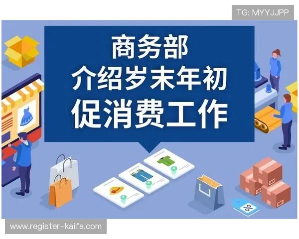 觊发k8旗舰厅登录注册账号安全保障措施，保障玩家个人信息安全