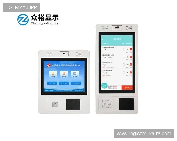 凯发K8开户下载官网安全支付方式介绍保障玩家资金安全与交易便捷