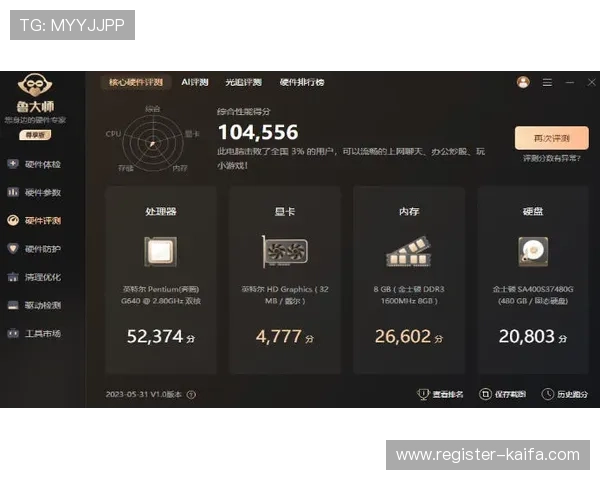 掌握k8娱乐网页版登录技巧，轻松进入游戏世界畅享无限娱乐乐趣
