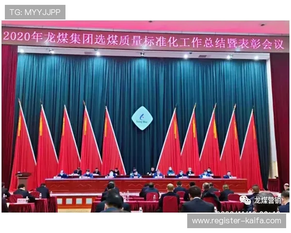 K8凯发·国际凯发一触即发官网：安全保障与用户体验提升的详细指南