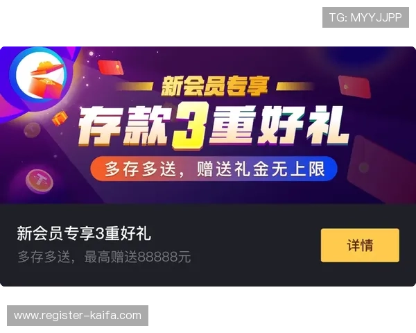 凯发一触即发中国区官方网页，了解最新游戏上线信息与玩家社区交流平台