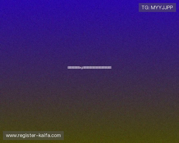 如何运用网上真人ag的技巧优化世界杯竞猜体验与风险控制策略
