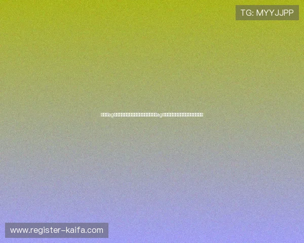旗舰厅ag网页版:世界杯期间体育网站如何利用ag网页版实现多屏互动与用户粘性增强